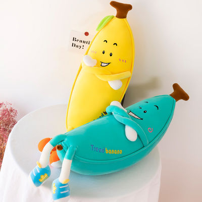 Bantal Dekoratif Rumah Mewah Dengan Desain Pisang