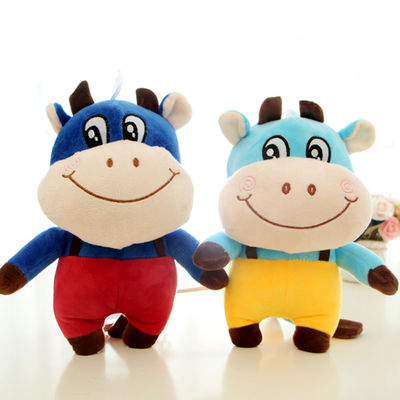 EN71 30cm Perusahaan Ramah Kulit Zodiac Cow Plush Doll