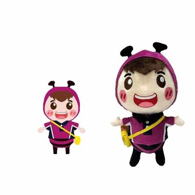 3D PP Kapas Mengisi Hadiah Maskot Perusahaan Mewah