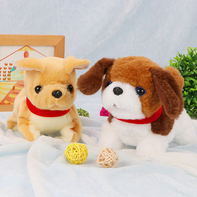 Boneka Mewah Anjing Vocalizing 20cm Tidak Berbau Untuk Anak-anak