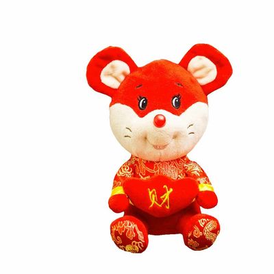 Chinese Zodiac Rat Stuffed Plush Toy 25cm Untuk Tahun Baru