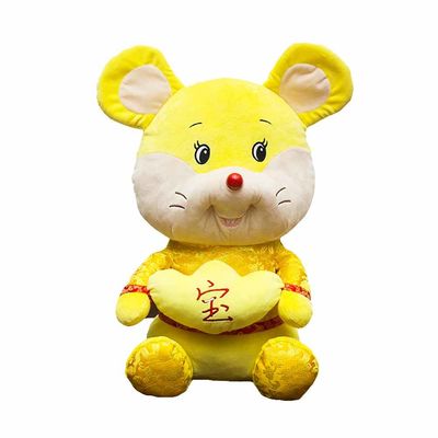 Chinese Zodiac Rat Stuffed Plush Toy 25cm Untuk Tahun Baru