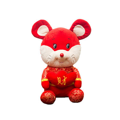 Chinese Zodiac Rat Stuffed Plush Toy 25cm Untuk Tahun Baru