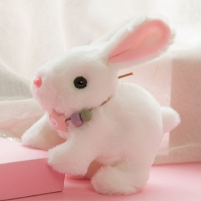 20cm Ultra Soft Bunny Design Electronic Stuffed Animals