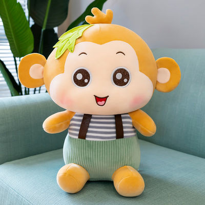 Boneka Monyet Mewah yang Dapat Dicuci dengan Tangan PP Cotton Stuffing