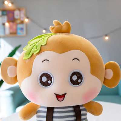 Boneka Monyet Mewah yang Dapat Dicuci dengan Tangan PP Cotton Stuffing