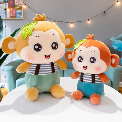 Boneka Monyet Mewah yang Dapat Dicuci dengan Tangan PP Cotton Stuffing
