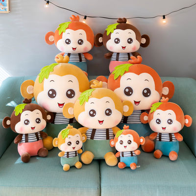 Boneka Monyet Mewah yang Dapat Dicuci dengan Tangan PP Cotton Stuffing