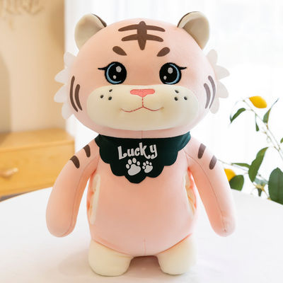 OEM Compact Jahit Kain Mewah Boneka Mainan Harimau