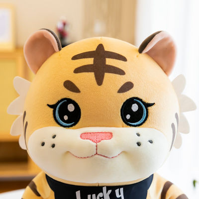 OEM Compact Jahit Kain Mewah Boneka Mainan Harimau