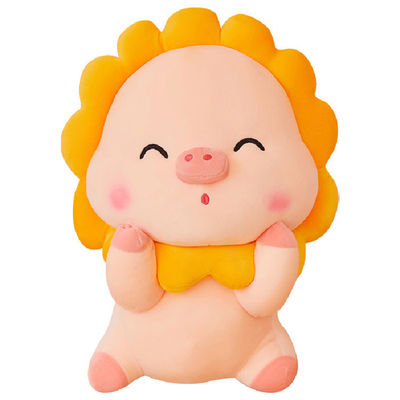 ASTM 30cm Duduk Tinggi Matahari Babi Boneka Mainan Mewah