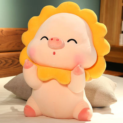ASTM 30cm Duduk Tinggi Matahari Babi Boneka Mainan Mewah