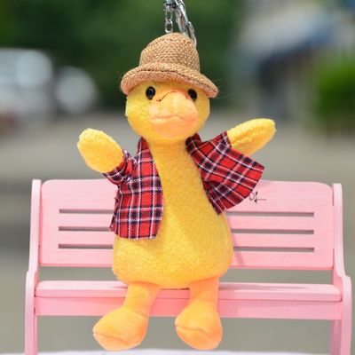PP Cotton Stuffed Duckling Keychain Mainan Mewah