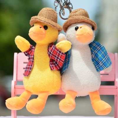 PP Cotton Stuffed Duckling Keychain Mainan Mewah