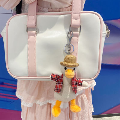 PP Cotton Stuffed Duckling Keychain Mainan Mewah