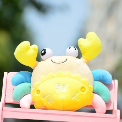 30cm Super Soft Maki Baby Plush Toys Dengan PP Cotton Stuffed