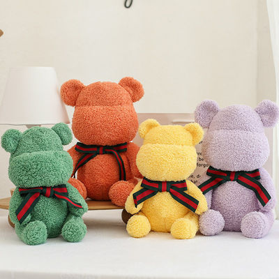 Warna-warni 20cm Hug Bear Toy Filling Dengan Polypropylene Cotton