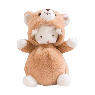 EN71 Nyaman Unisex 15cm Boneka Domba Kecil