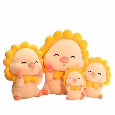 Ramah Kulit 30cm Sun Pig Stuffed Animal Plush Toys