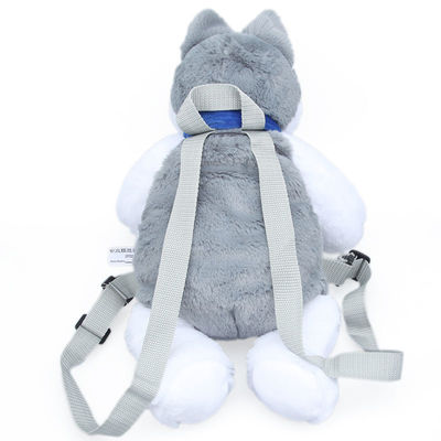 Ransel Mewah Kartun Husky 35cm yang Dapat Dicuci Warna Aman
