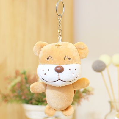 PP Cotton Filling 12cm Kartun Zodiac Tiger Plush Toy ODM