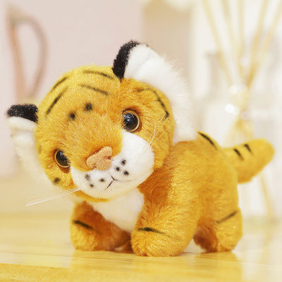 EN71 25cm Simulasi Boneka Harimau Dengan Isi Kapas Polypropylene