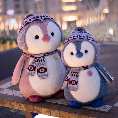 EN71 25cm 30cm Mainan Mewah Penguin Super Lembut Untuk Anak-Anak