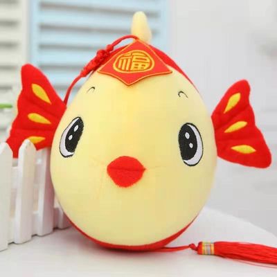 Lucky Red Carp Plush Toy Dengan Sucker Festival Plush Toy Gift Maskot Tahun Baru